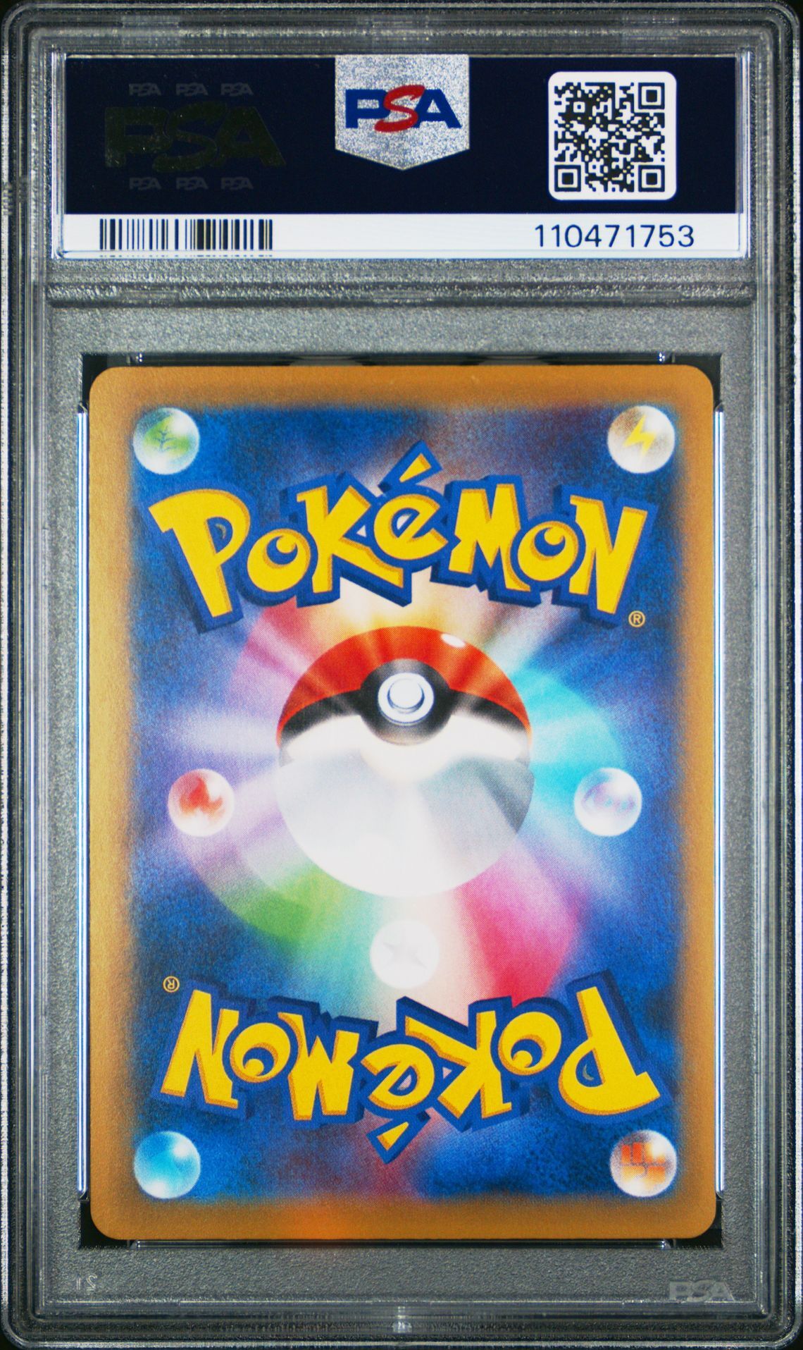 Pidgeot EX 096/087 - 2016 Japanese Expansion 20th Anniversary 1st Edition - Full Art - PSA 9 MINT - Pokémon