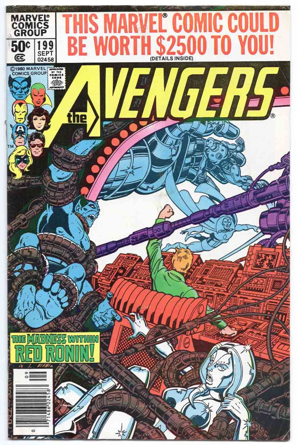 Avengers #199