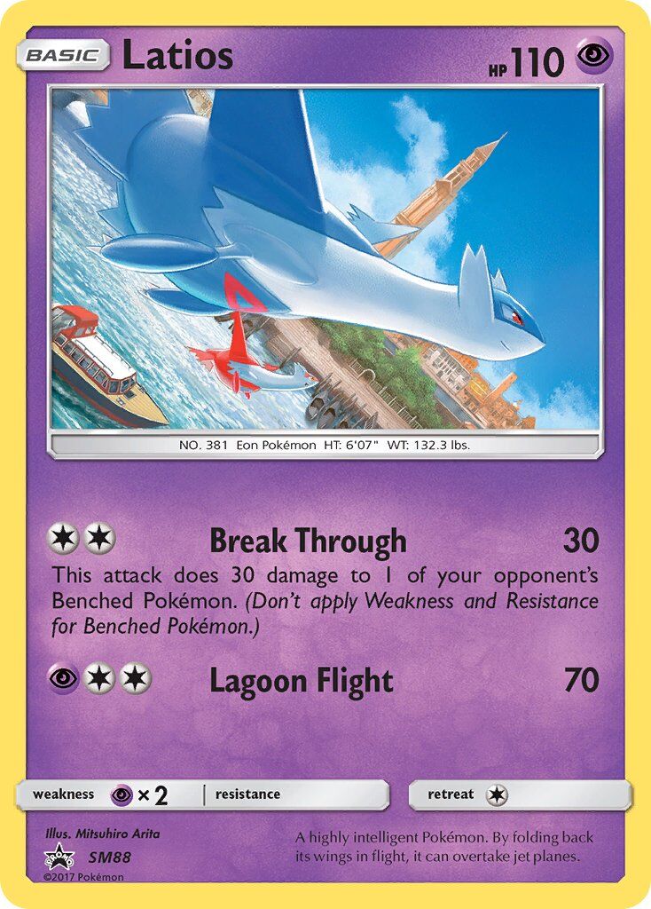 Latios - SM88/SM88 - EN