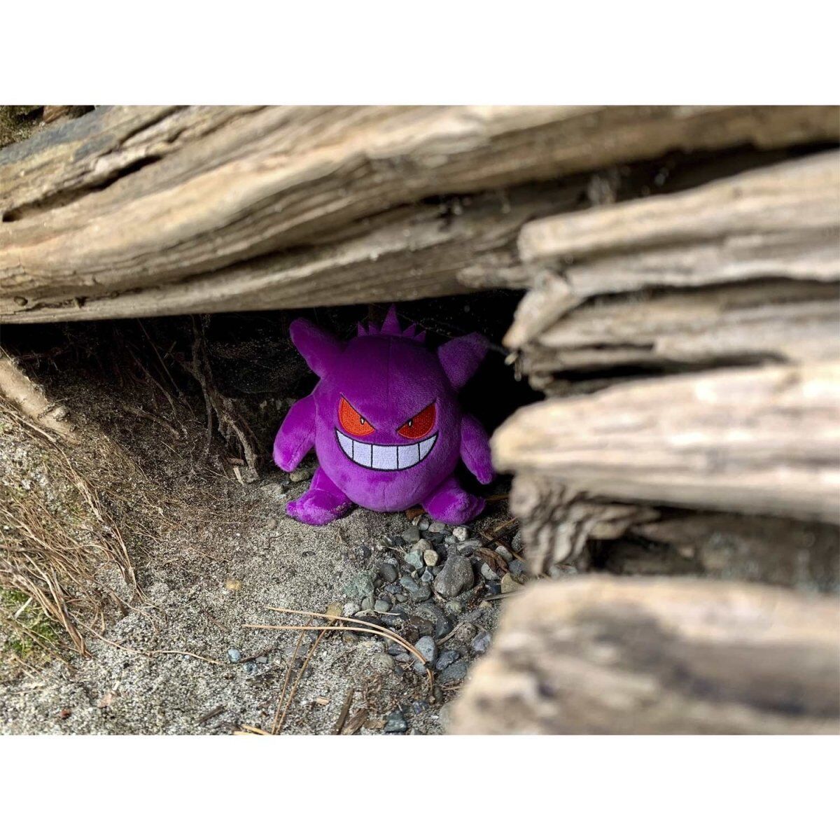 Gengar Sitting Cuties Plush - 11.5 cm