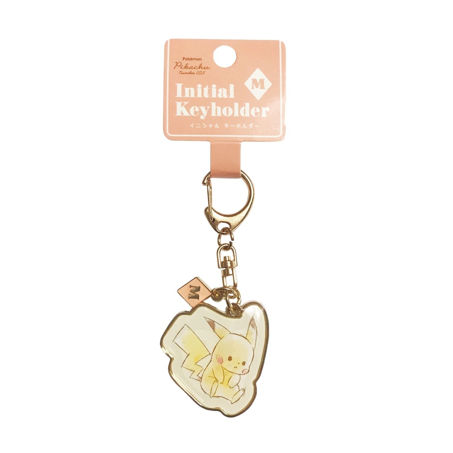Initial Keyholder - Pikachu aus der Série "Pikachu Nummer 025 - M" Initial Keyholder - Pikachu aus der Série "Pikachu Nummer 025 - M"