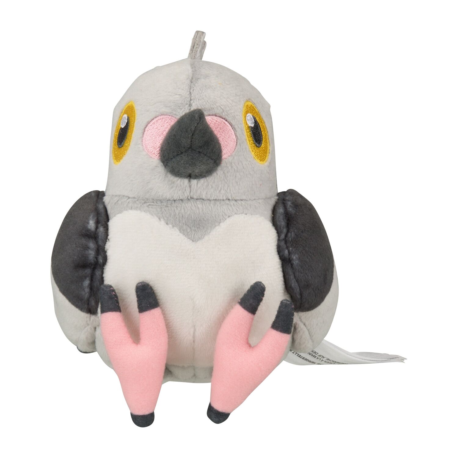 Pidove Sitting Cuties Plush - 14 cm