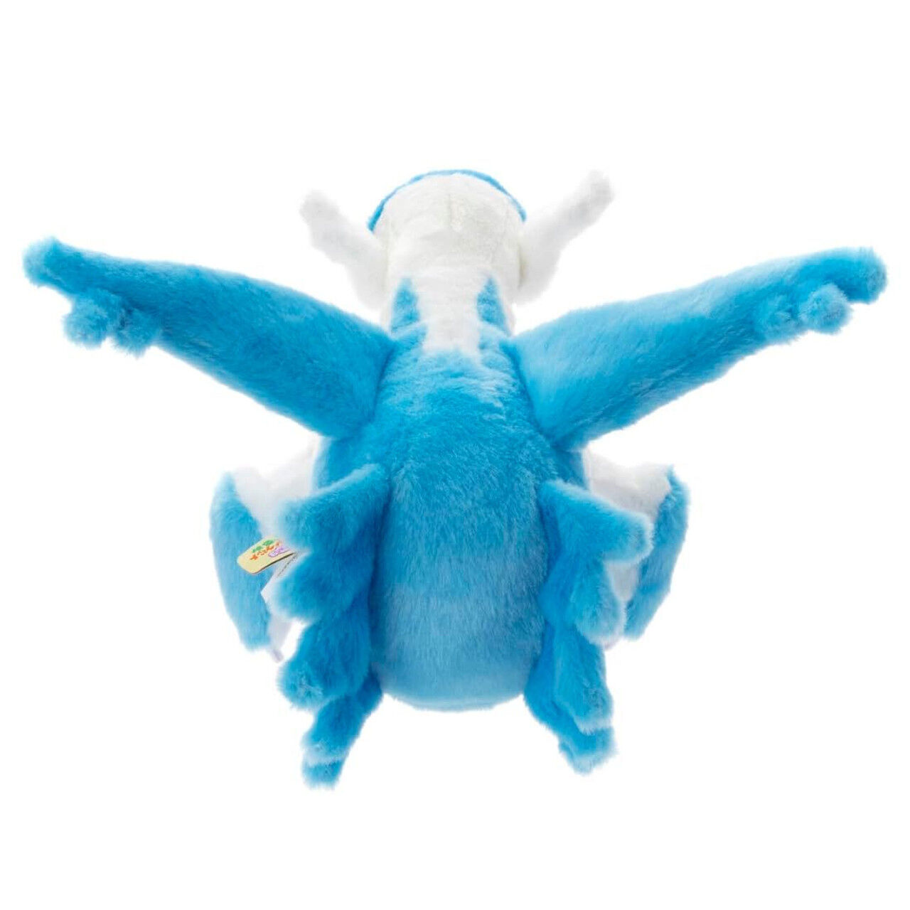 Latios - Pokémon I Choose you! - 25 cm