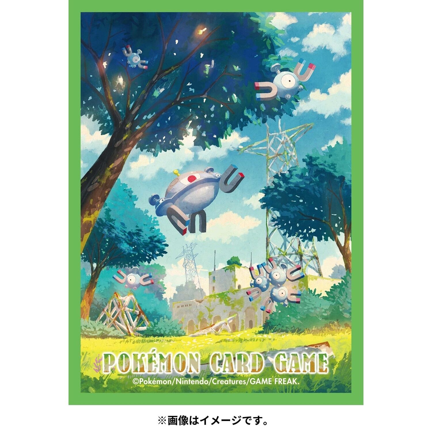 Pokemon Center Deck Sleeves Shield Evolution Trail Jibacoil