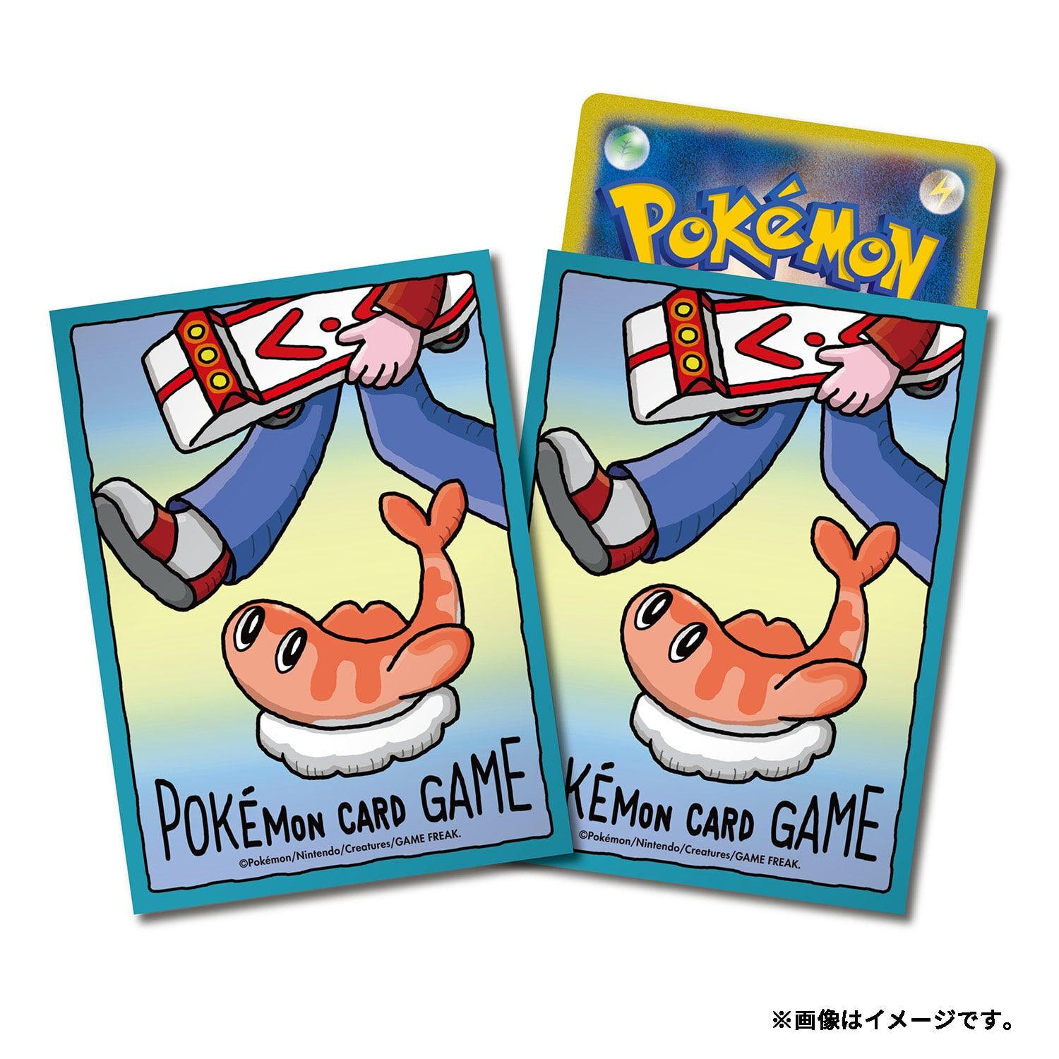 Pokemon Center Deck Sleeves Tatsugiri To The Usual Place Pokemon Center Deck Sleeves Tatsugiri To The Usual Place