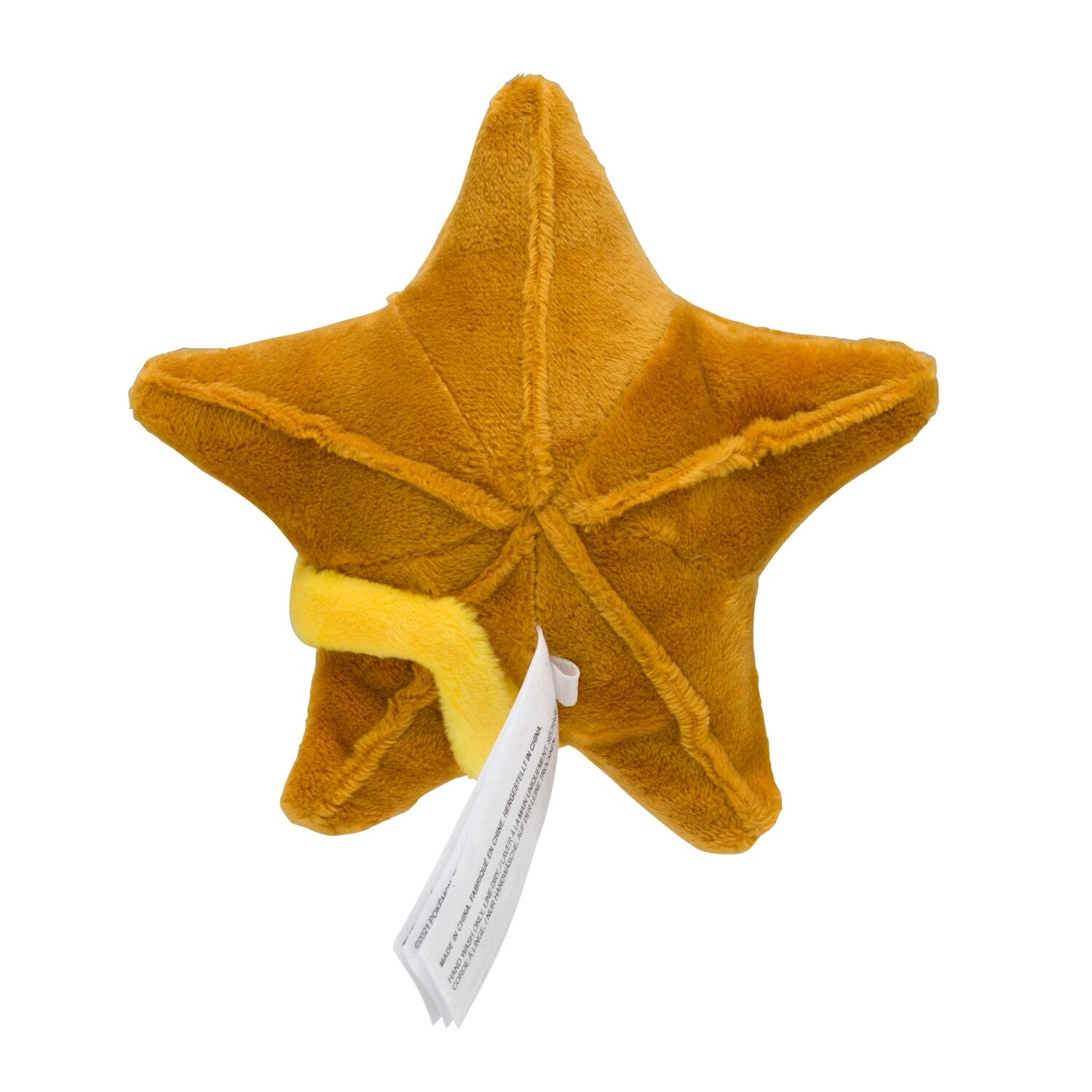 Staryu Sitting Cuties Plush - 14 cm