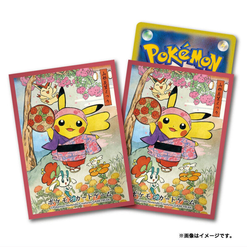 Pokemon Center Deck Sleeves Hanagasa Festival Pikachu Pokemon Center Deck Sleeves Hanagasa Festival Pikachu
