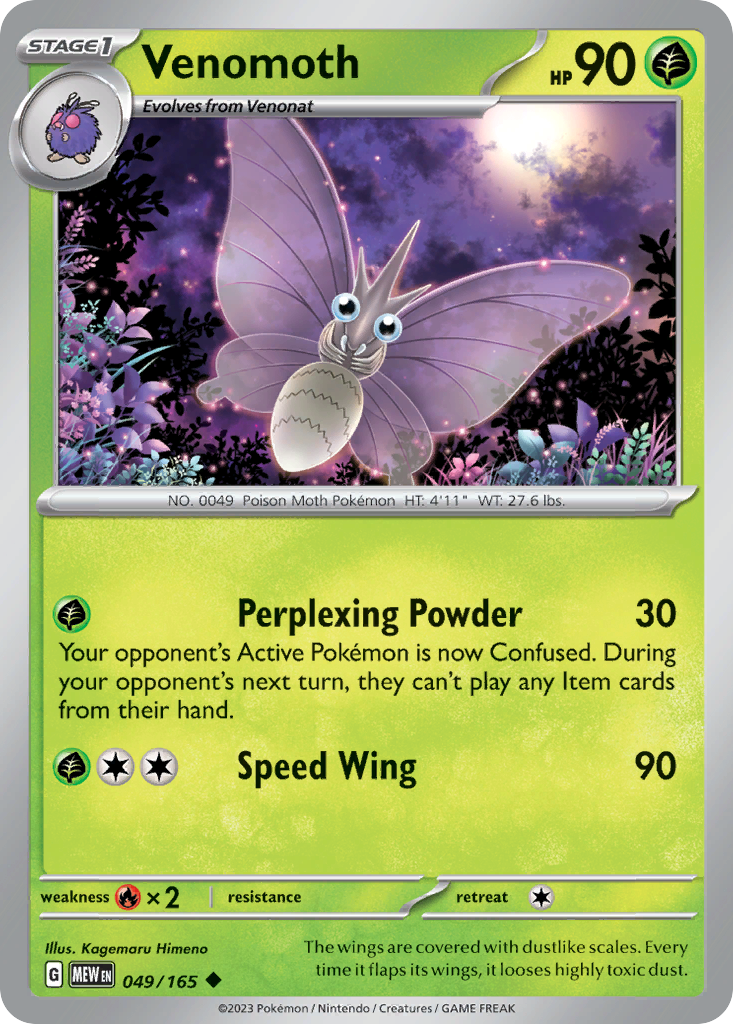 Venomoth - 049/207 - EN Venomoth - 049/207 - EN