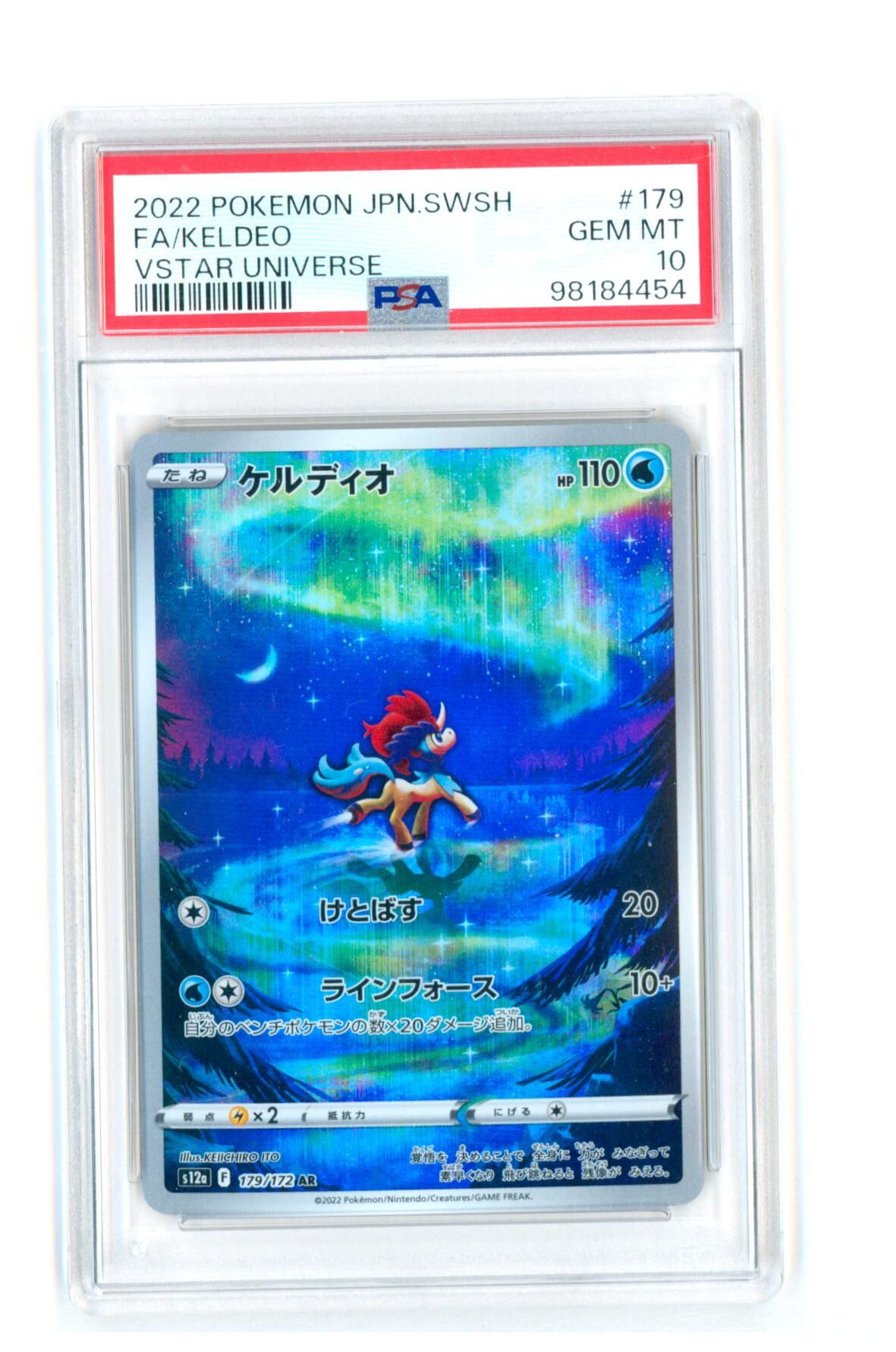 Keldeo 179/172 - s12a VSTAR Universe - PSA 10 GEM-MT - Pokémon Keldeo 179/172 - s12a VSTAR Universe - PSA 10 GEM-MT - Pokémon