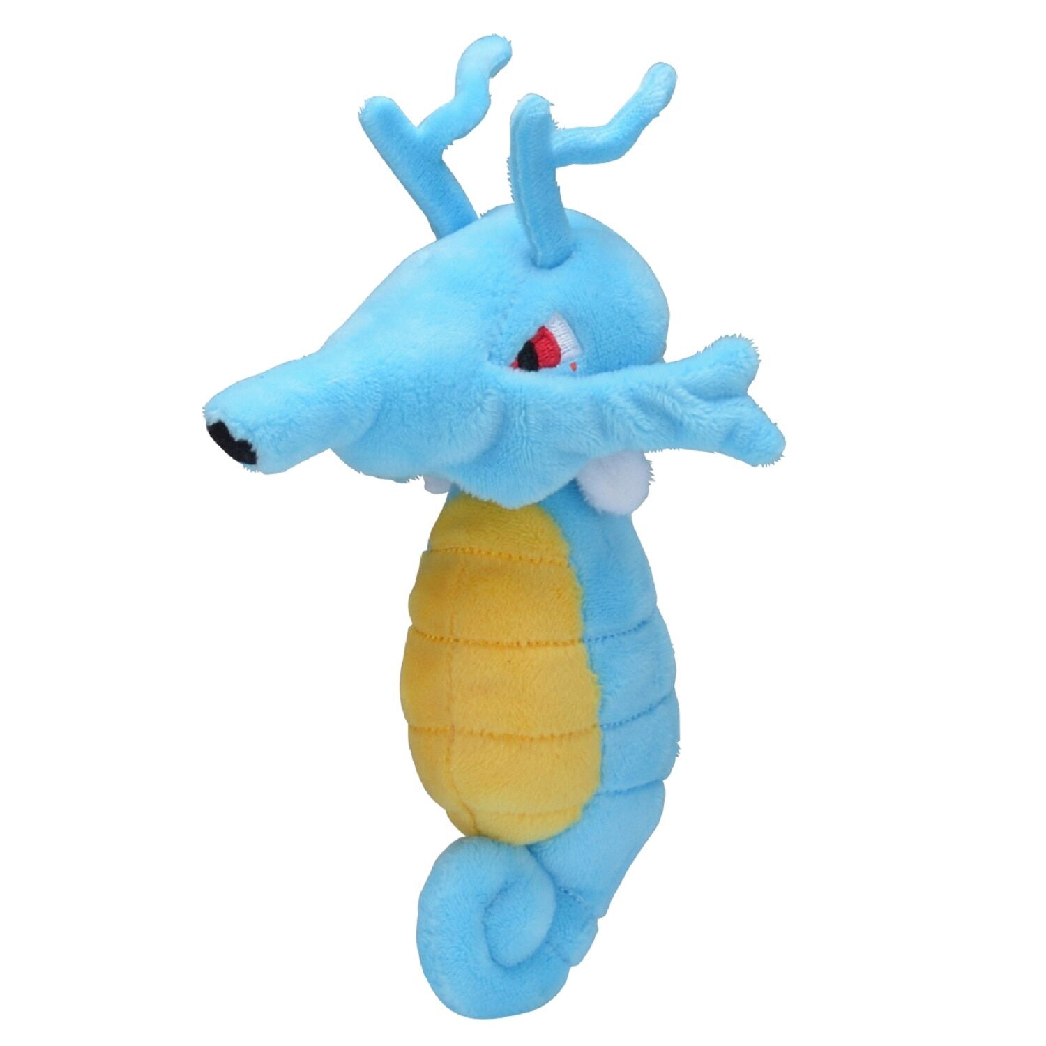 4521329268781_l Kingdra Sitting Cuties Plush - 17 cm