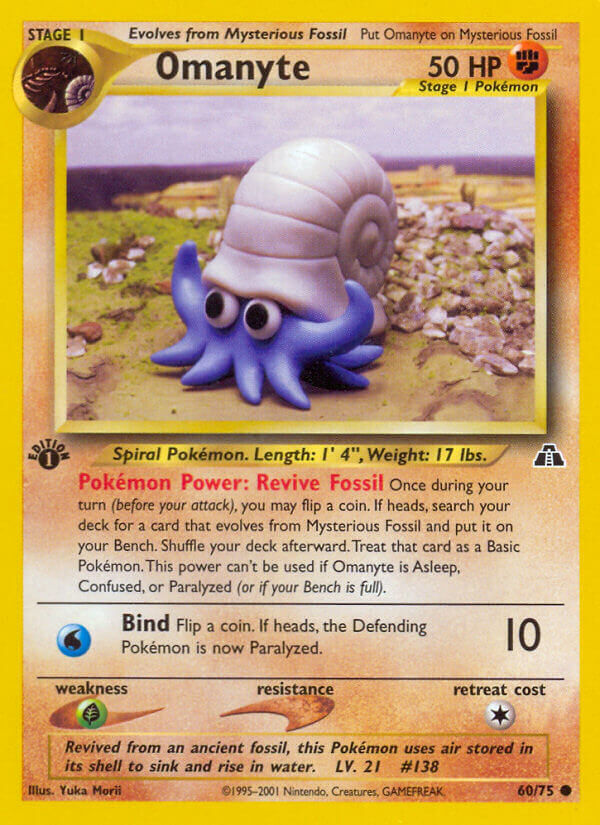 Omanyte - 60/75 - Unlimited - EN