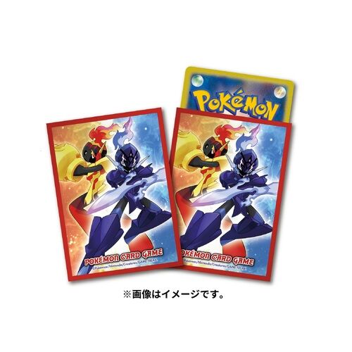 Pokemon Sleeves / Hüllen - Armarouge & Ceruledge Pokemon Sleeves / Hüllen - Armarouge & Ceruledge
