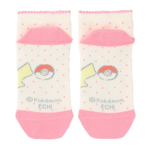 Pikachu Pokémon-Socken (23-25cm)