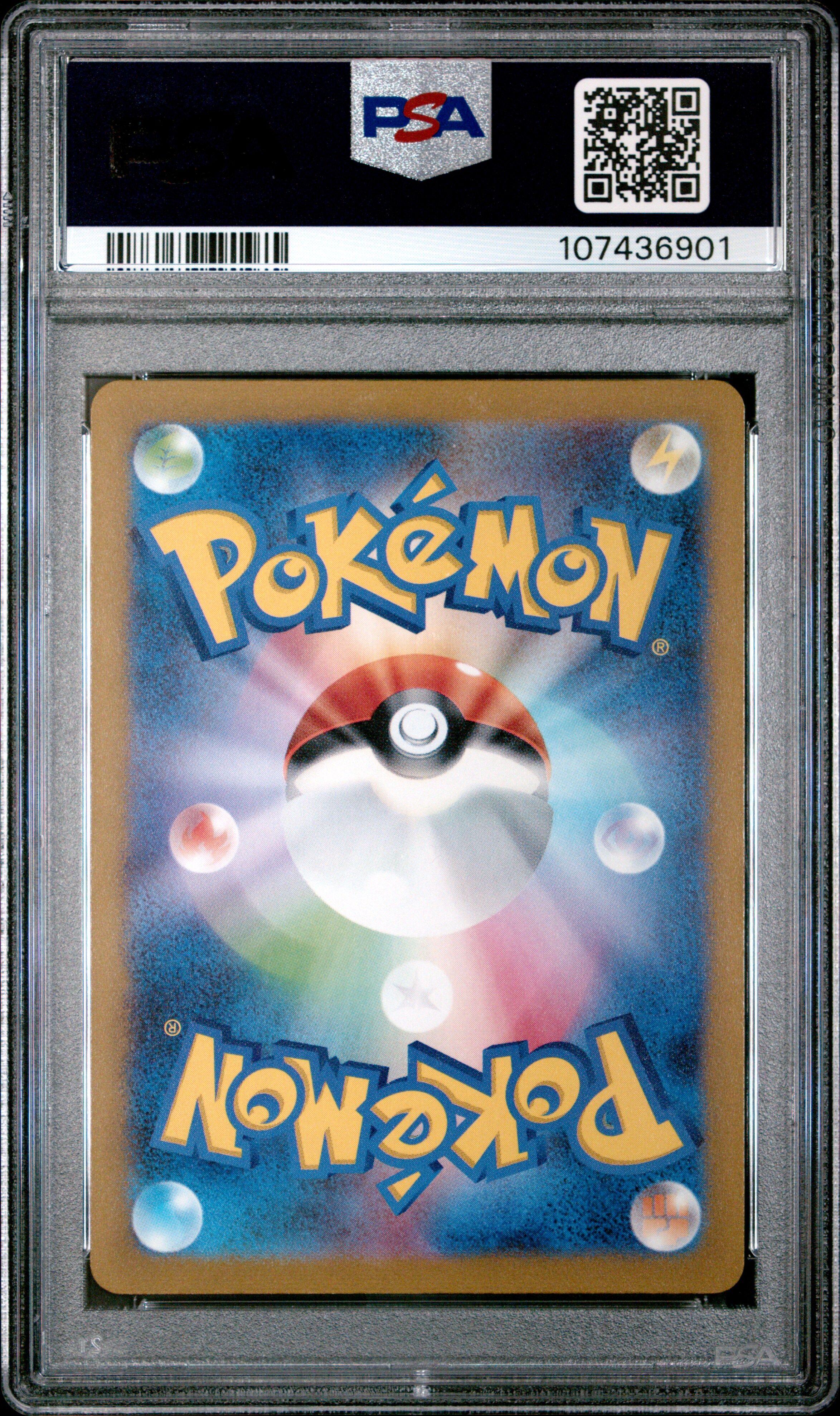 Glaceon 069/sv-p - Scarlet & Violet Promo Yu Nagaba X PCG Campaign - PSA 10 GEM-MT - Pokémon