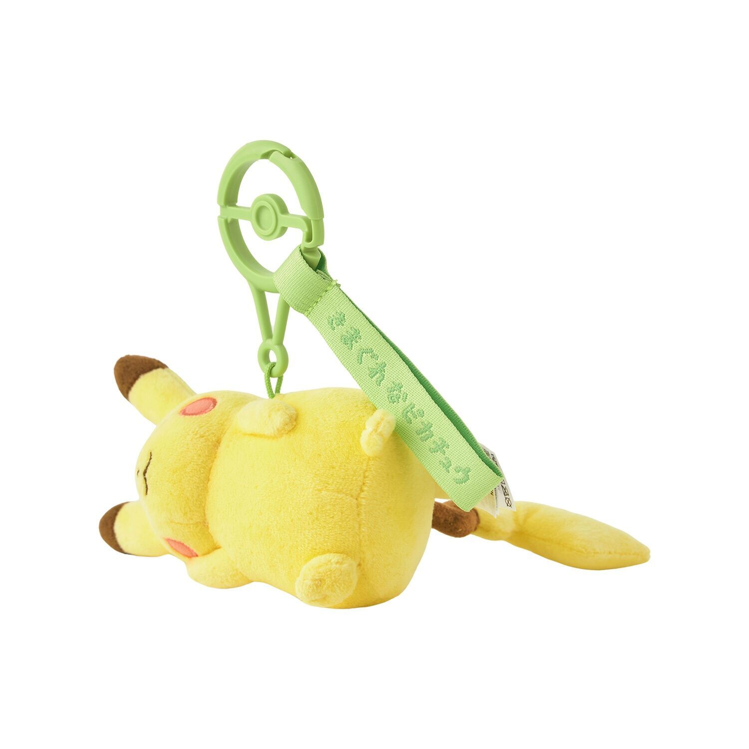 Pikachu Mascot Plush - 16 cm