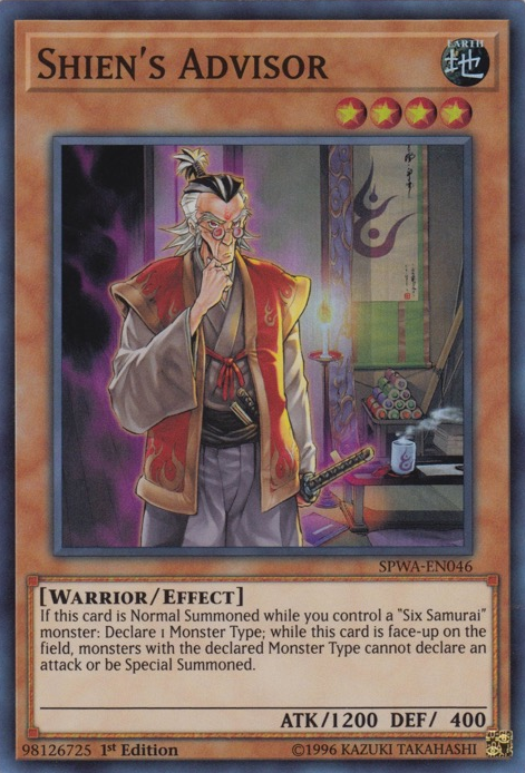 shiens-berater-yu-gi-oh Shiens Berater - Yu-Gi-Oh!