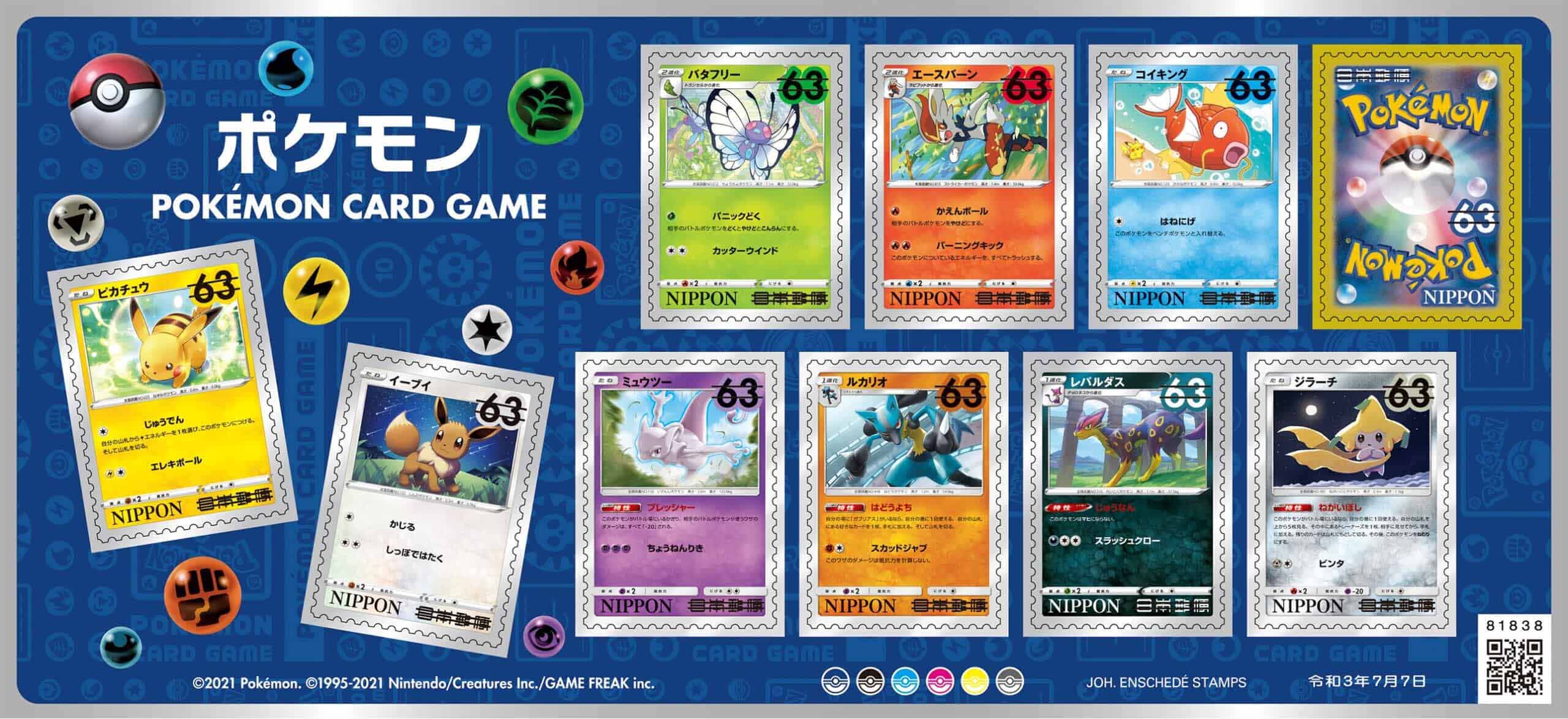 pokemon-2021-japan-post-office-sheet-postage-stamps-1-1 Pokémon 2021 Japan Post Office Sheet - Postage Stamps #1