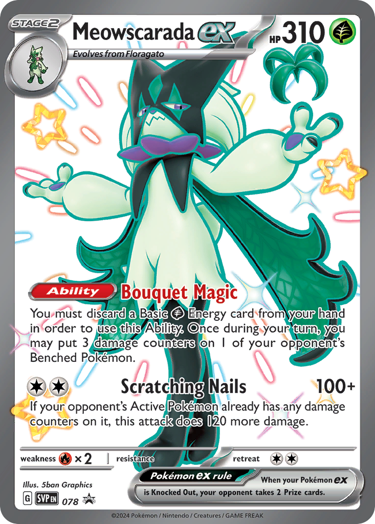 Reuniclus - SVP212 - EN