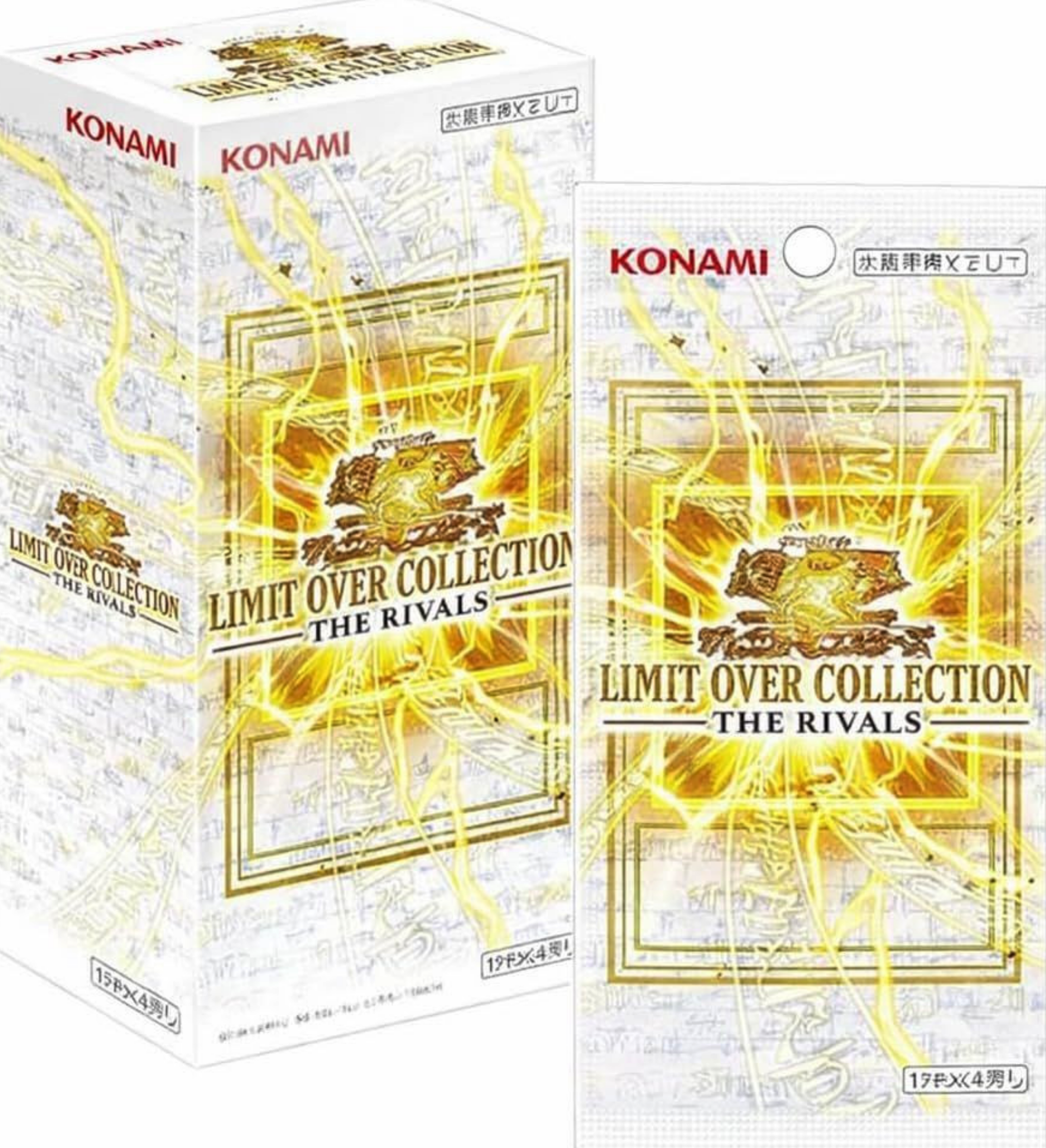 Yu-Gi-Oh! Limit Over Collection - The Rivals Box (15) - JP Yu-Gi-Oh! Limit Over Collection - The Rivals Box (15) - JP