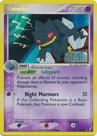 Banette - 1/100 - Reverse Holo - EN