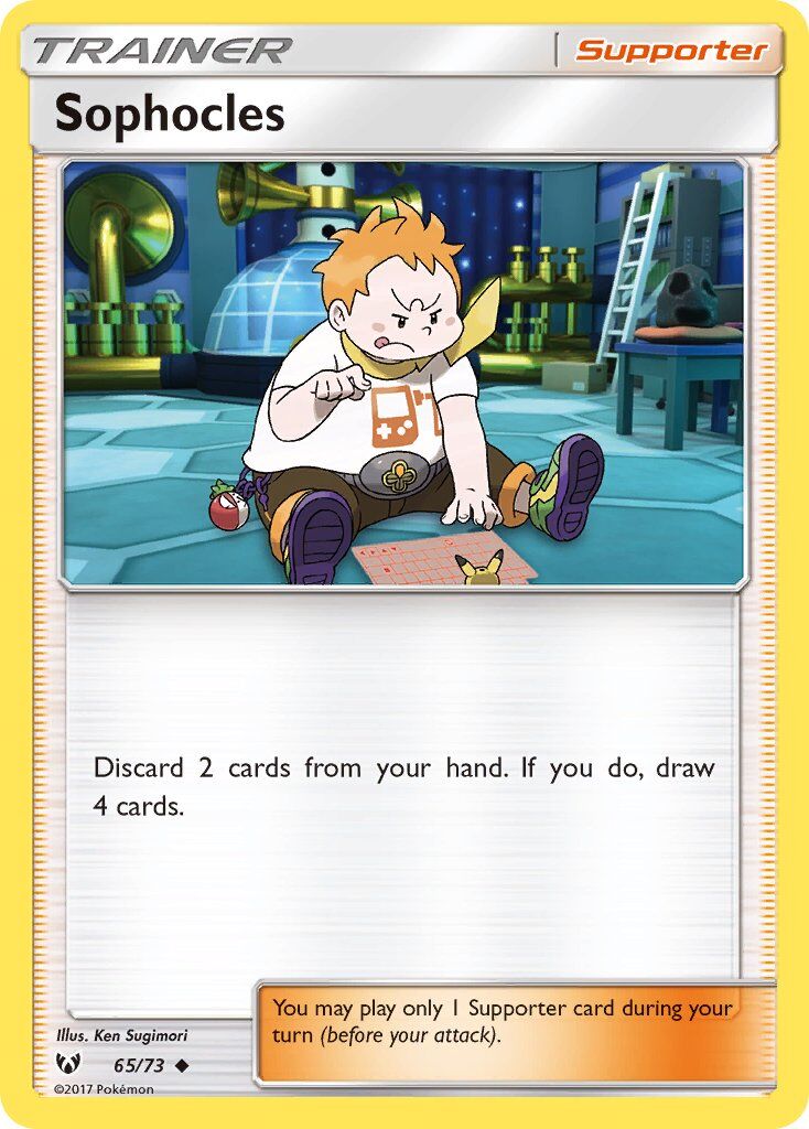 Sophocles - 65/73 - EN Sophocles - 65/73 - EN