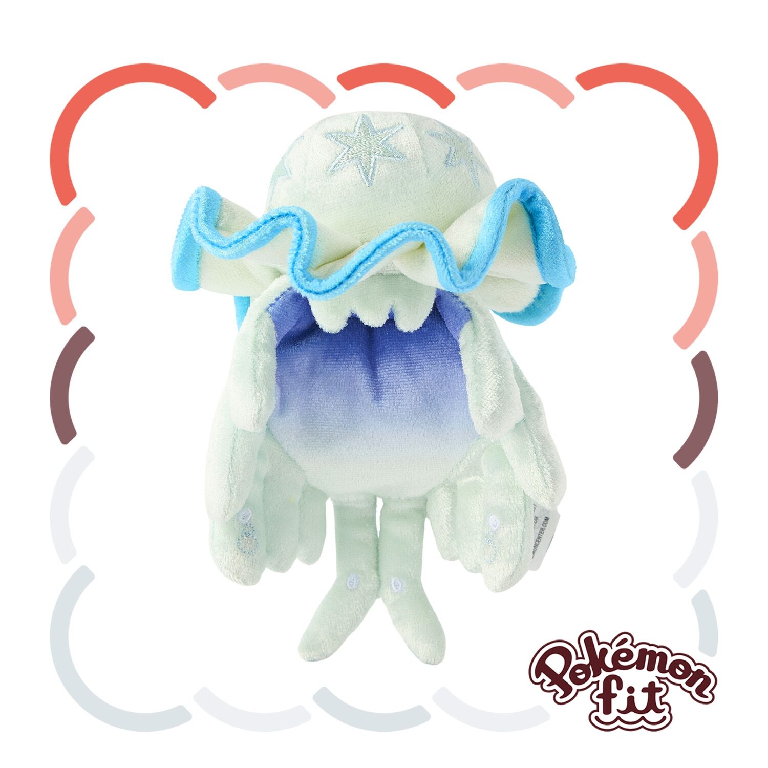 Nihilego Sitting Cuties Plush - 17.0 cm