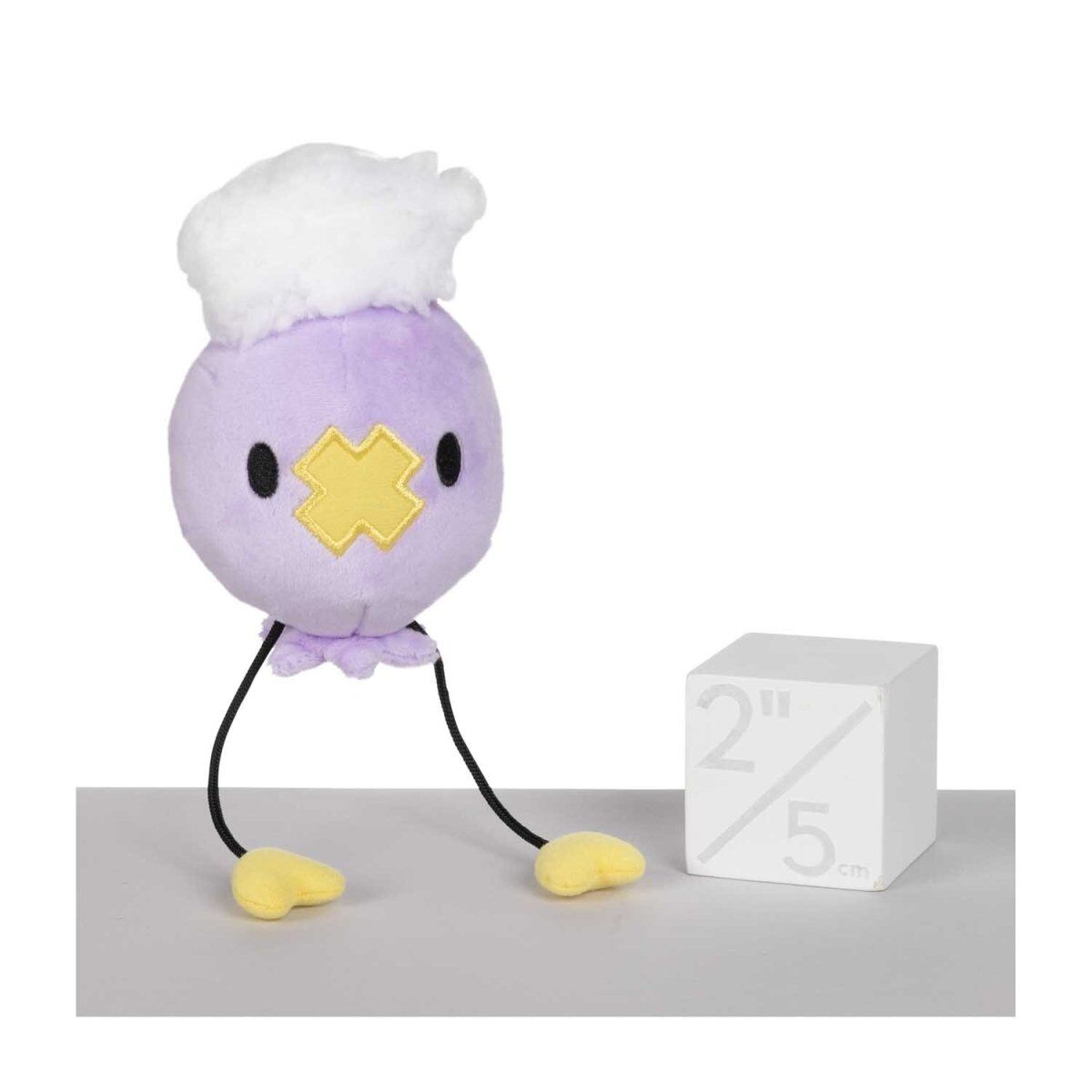 Drifloon Sitting Cuties Plush - 21 cm