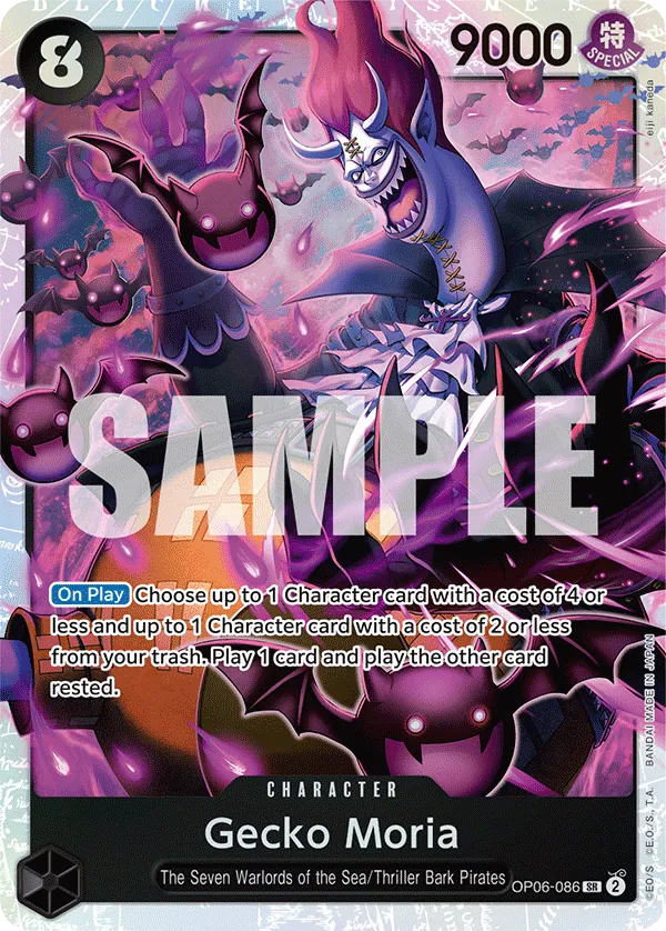 Gecko Moria - OP06-086 Gecko Moria - OP06-086