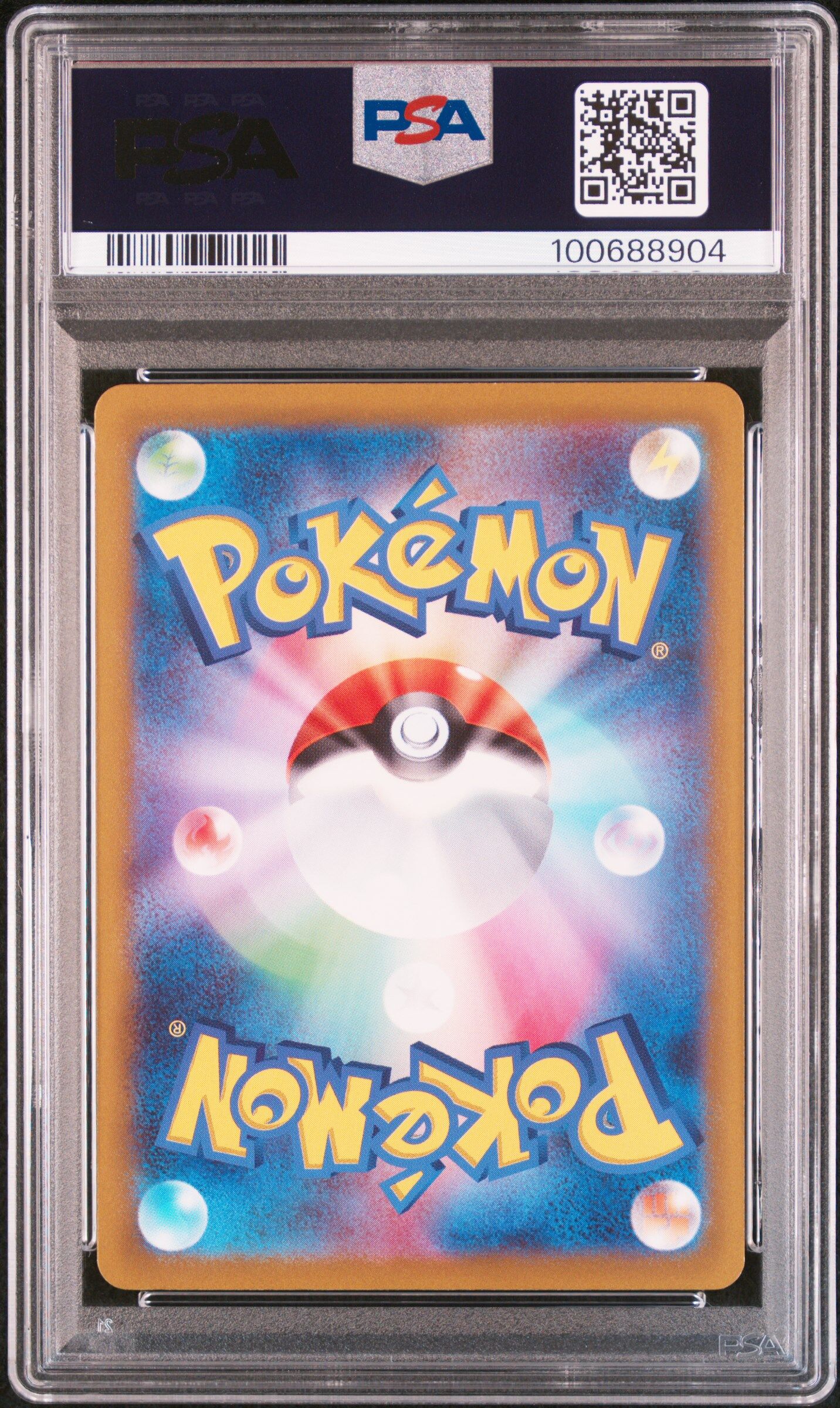Dunsparce 198/172 - s12a VSTAR Universe - PSA 10 GEM-MT - Pokémon
