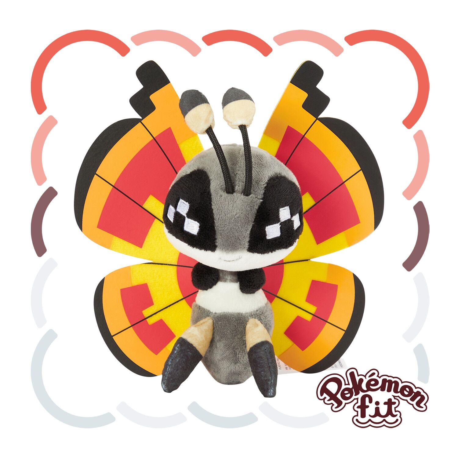 Vivillon (Sun Pattern) Sitting Cuties Plush - 16.5 cm