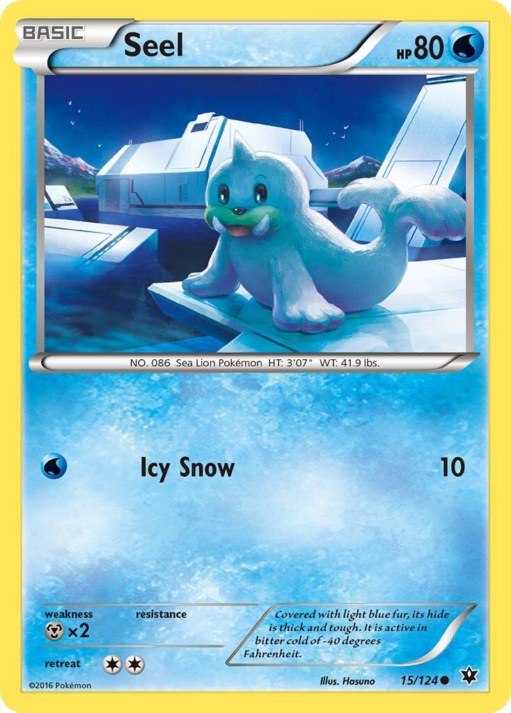 Seel - 15/124 - EN
