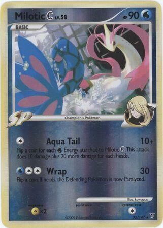 Milotic C - 35/147 - Reverse Holo - EN