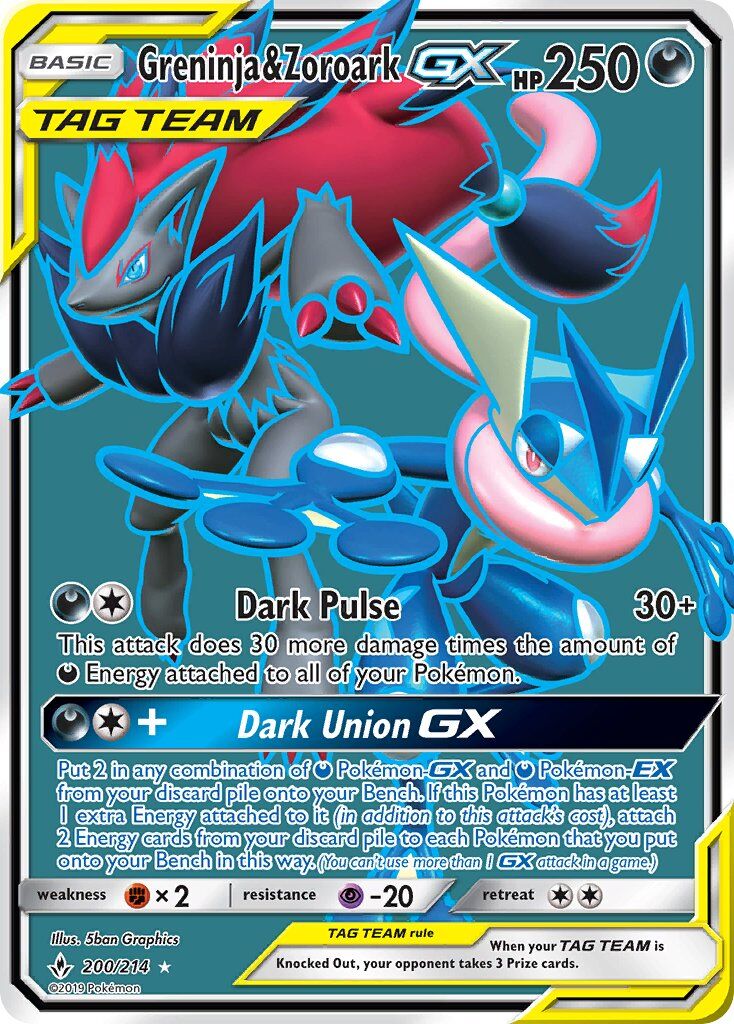 Greninja & Zoroark-GX - 200/214 - EN