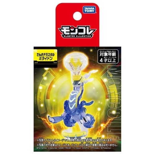 Electric Terastar Miraidon Takara Tomy Moncolle Figur Electric Terastar Miraidon Takara Tomy Moncolle Figur