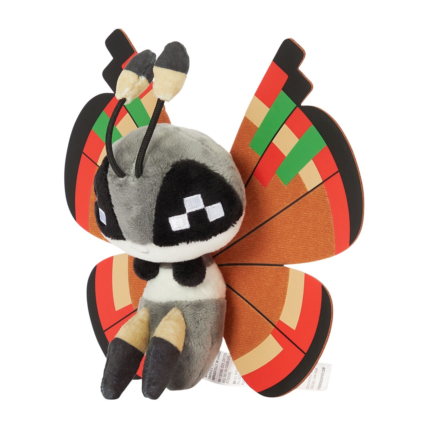 Vivillon (Archipelago Pattern) Sitting Cuties Plush - 16.5 cm