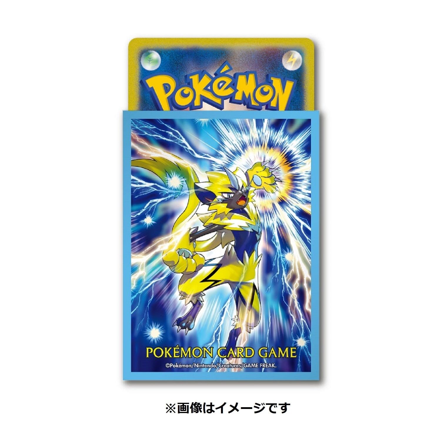 Pokemon Center Deck Sleeves Shield Zeraora Ver.2