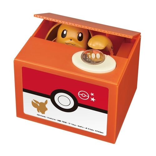 Pokemon Eevee Piggy Bank Pokemon Eevee Piggy Bank
