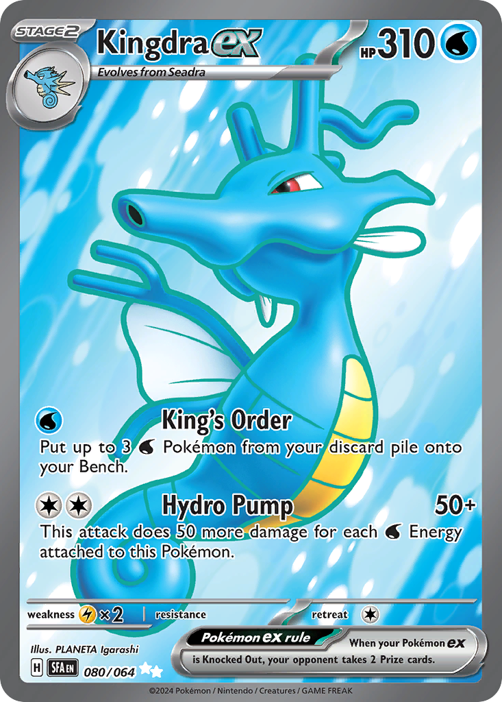 Kingdra ex - 080/064 - EN Kingdra ex - 080/064 - EN