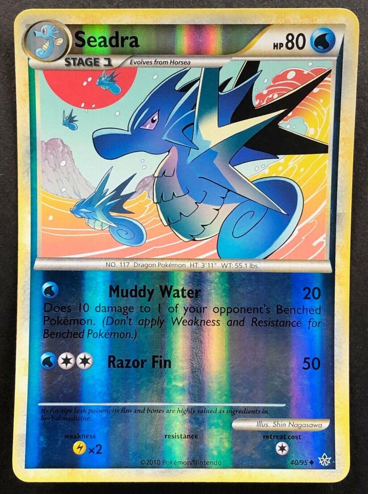 Seadra - 40/95 - Reverse Holo - EN Seadra - 40/95 - Reverse Holo - EN