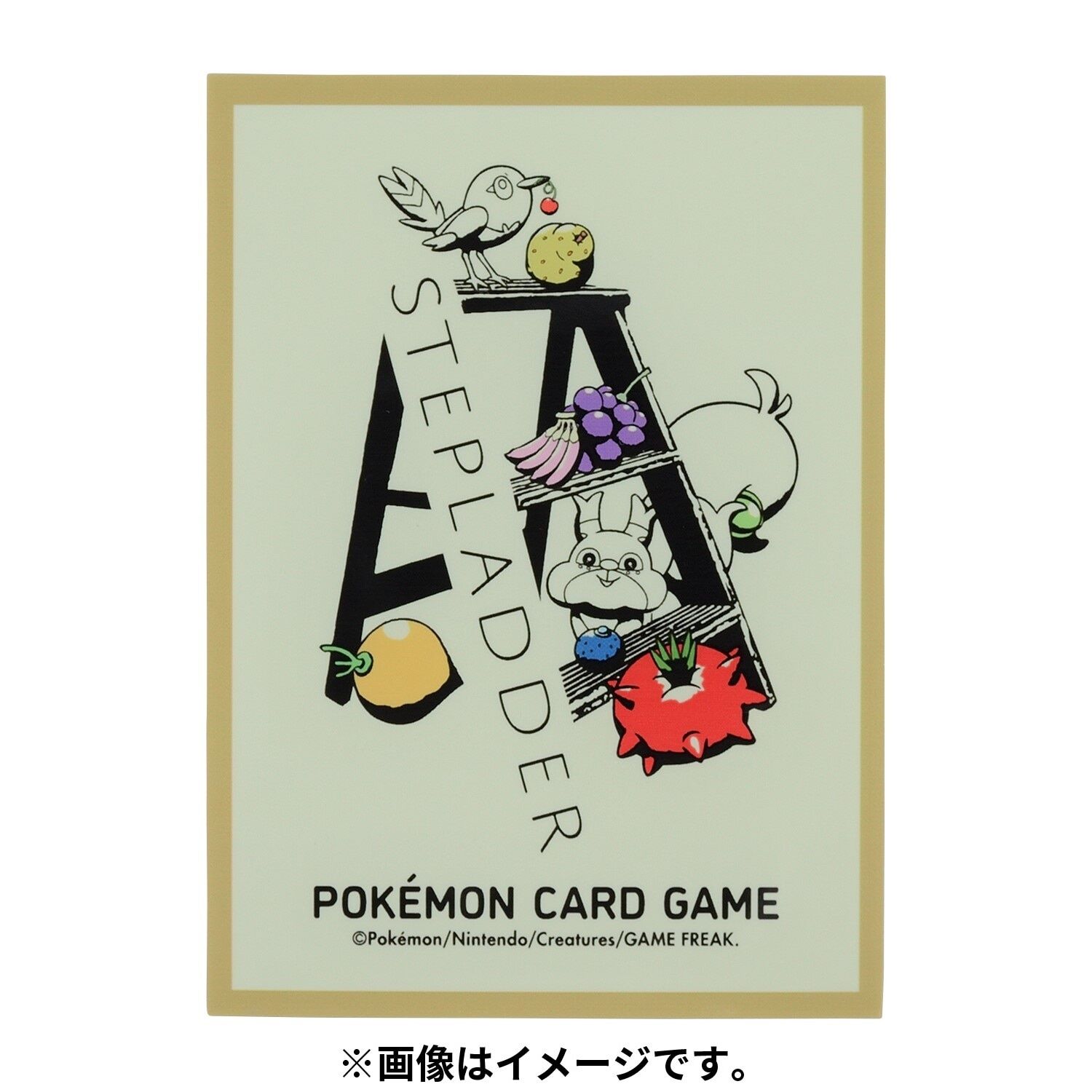 Pokemon Center Deck Sleeves Shield Pokémon and Tools STEPLADDER