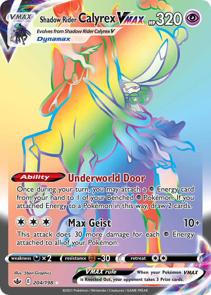 Shadow Rider Calyrex VMAX - 204/198 - EN