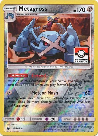 metagross-95-168-pok-mon-tcg-1 Metagross 95/168 - Pokémon TCG