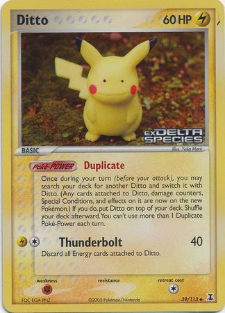 Ditto - 39/113 - Reverse Holo - EN Ditto - 39/113 - Reverse Holo - EN