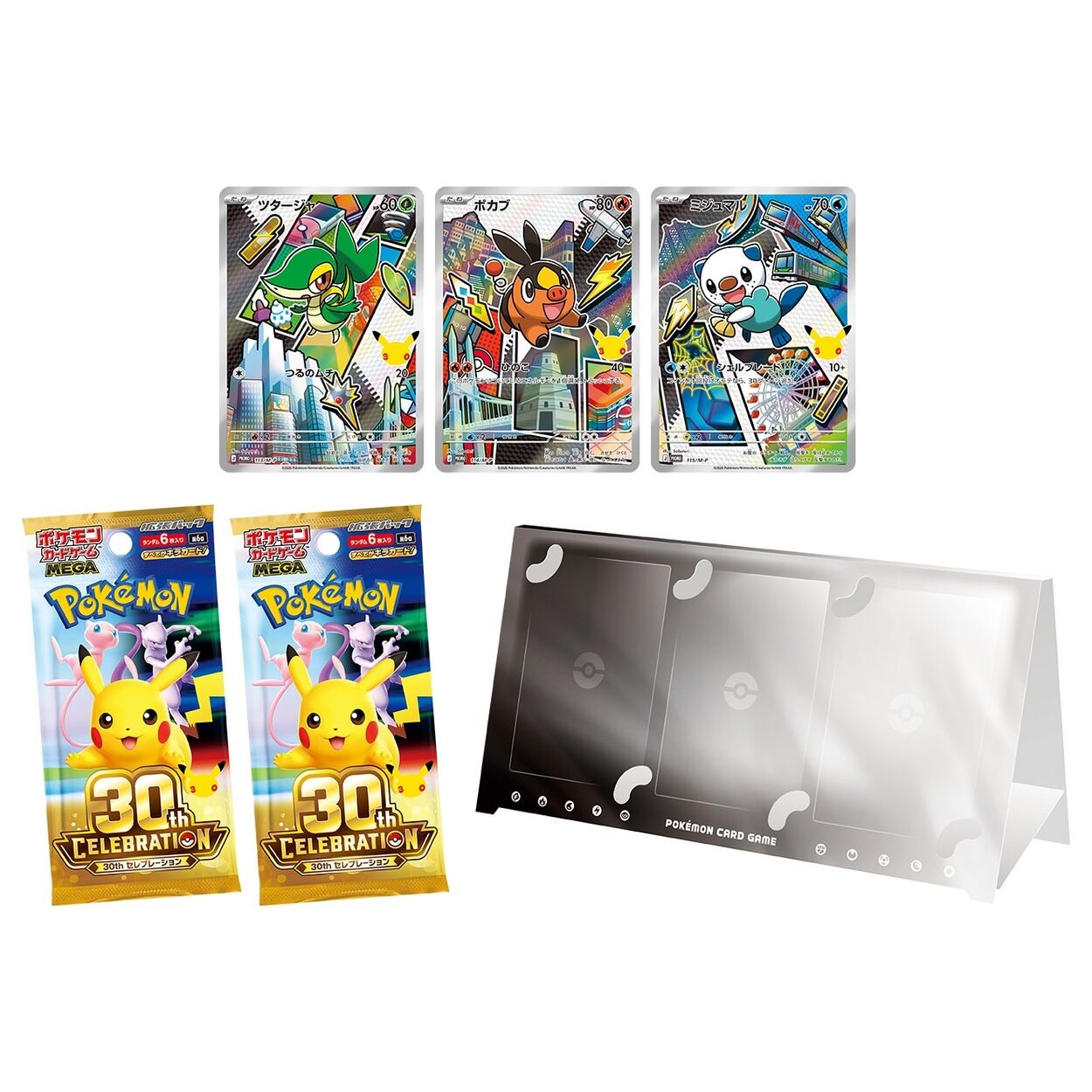 Pokémon TCG: Mega 30th Celebration Card Set - Snivy & Tepig & Oshawott - JPN