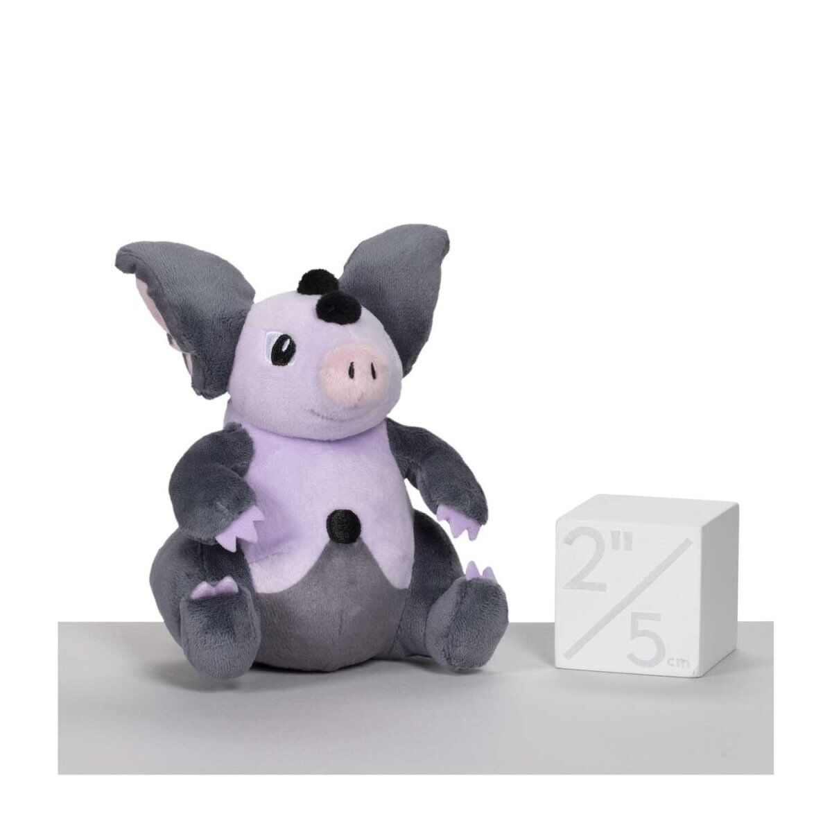 Grumpig Sitting Cuties Plush - 15 cm
