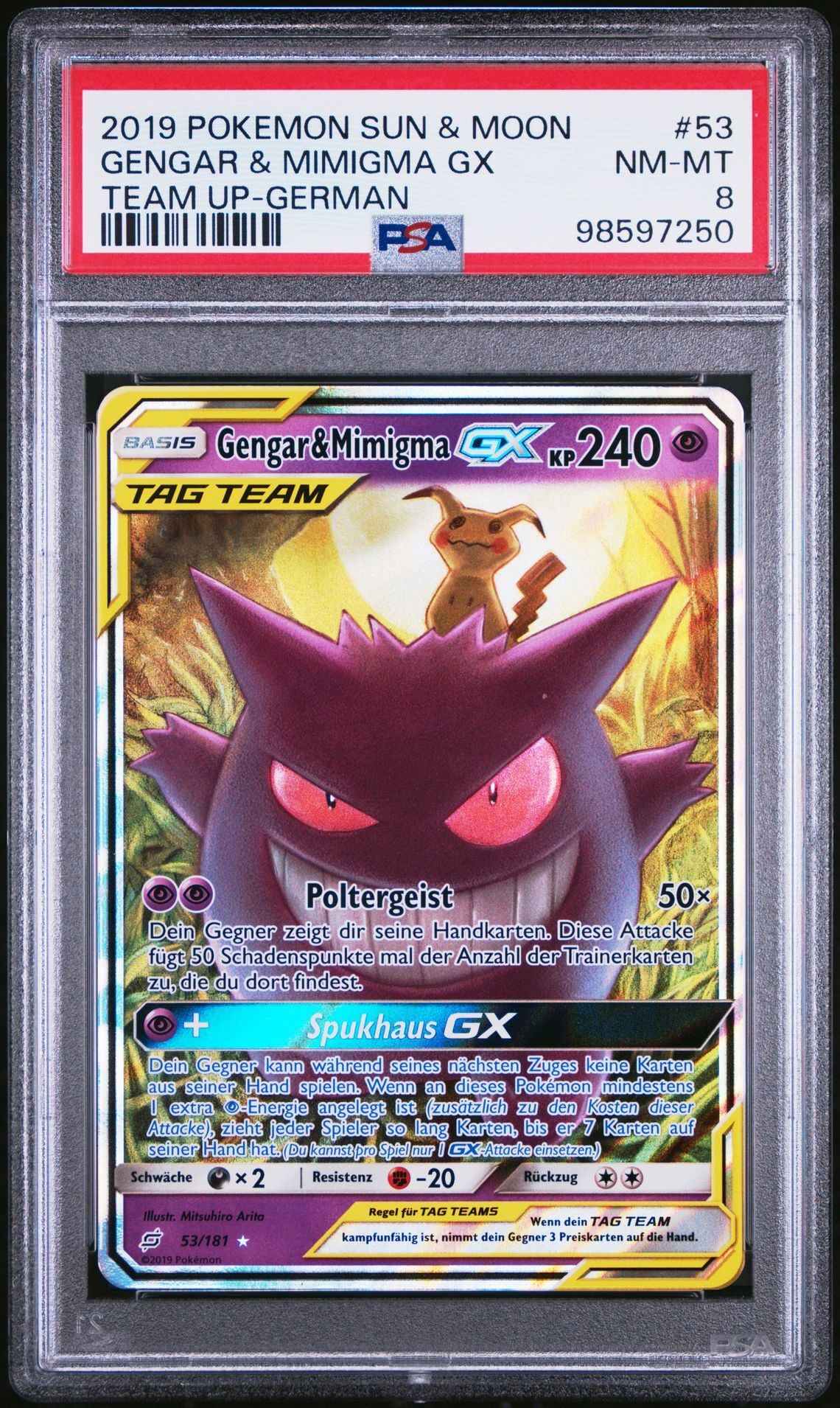 2019 POKEMON SUN & MOON TEAM UP 53 GENGAR & MIMIGMA GX GERMAN - PSA 8 NM-MT - Pokémon 2019 POKEMON SUN & MOON TEAM UP 53 GENGAR & MIMIGMA GX GERMAN - PSA 8 NM-MT - Pokémon