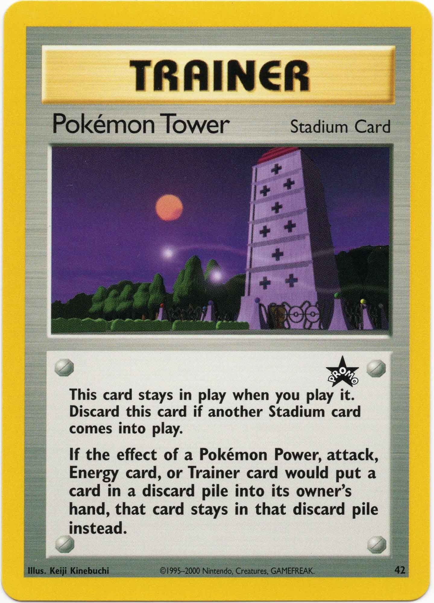 Pokémon Tower Black Star Promo 42 - Pokémon TCG