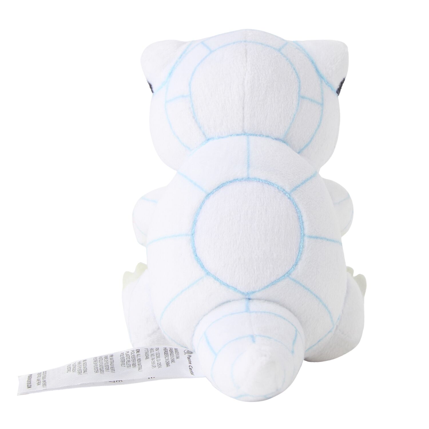 Sandshrew (Alolan Form) Sitting Cuties Plush - 15.0 cm