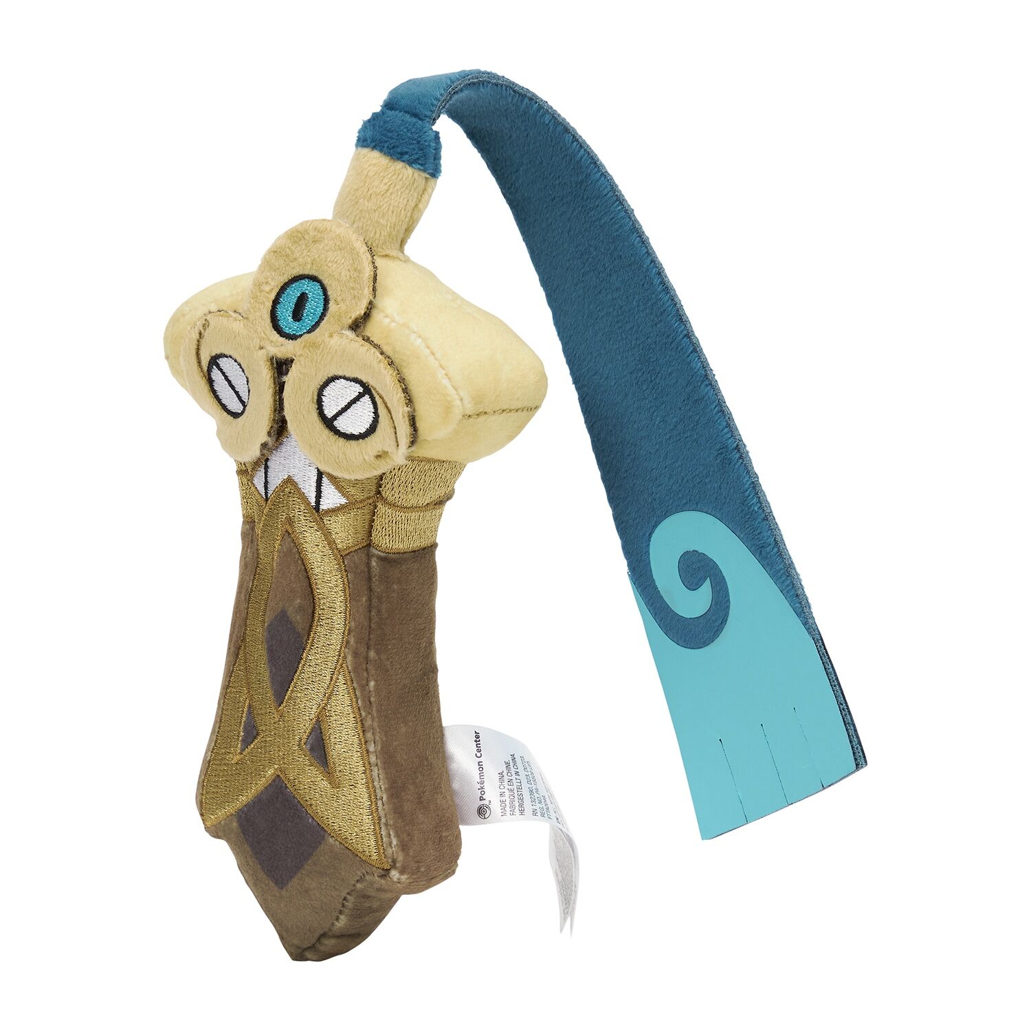 Honedge Sitting Cuties Plush - 18.5 cm