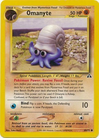 Omanyte - 60/75 - Unlimited - EN